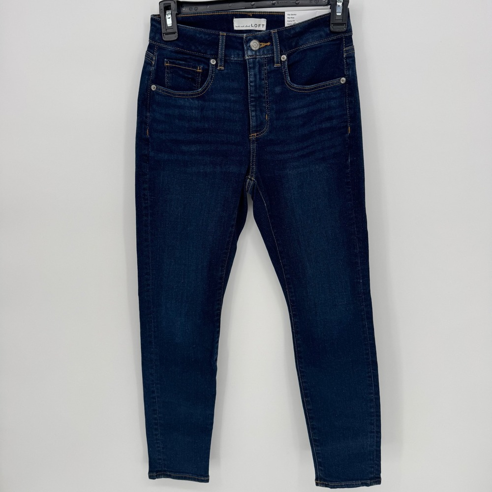 LOFT The Skinny Mid Rise Curvy Fit‎ Petite Iridescent Jeans Size 25 NWT